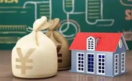 吐鲁番公积金多久可以提取一次2024（2020年住房公积金多久可以提取一次）